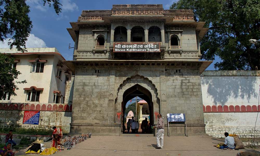 kal bhairav temple